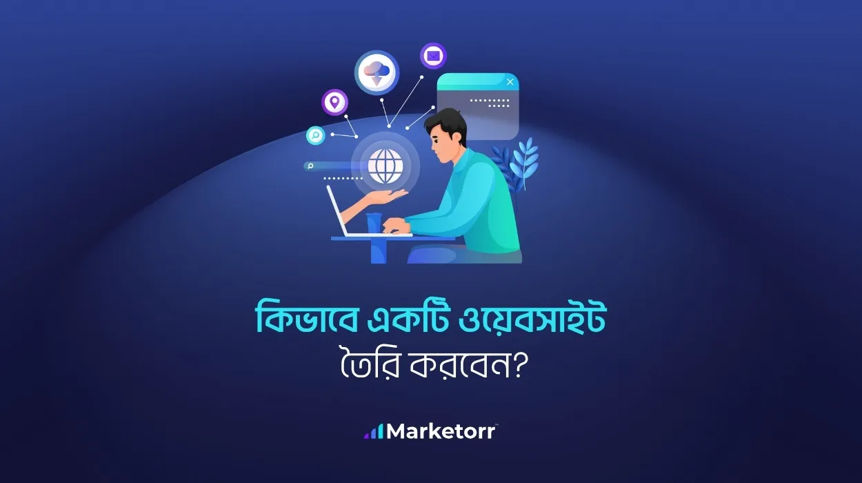 kibhabe ekti website create korben