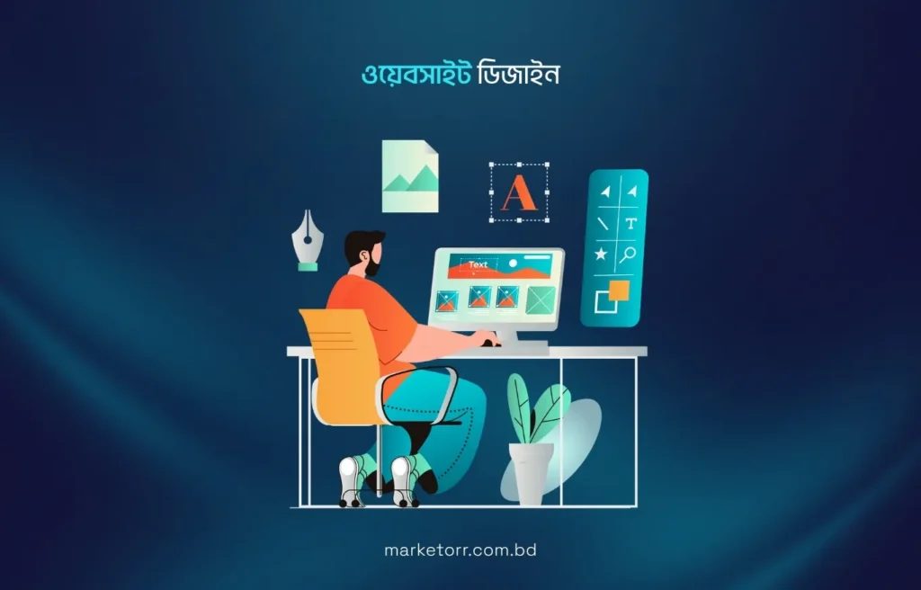 website design korun