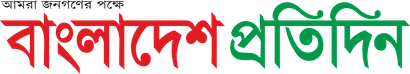 bd protidin logo
