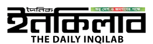 dainik inqilab logo